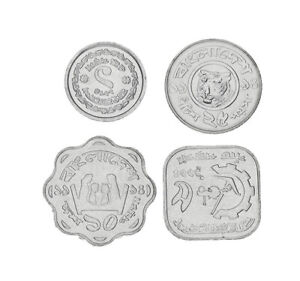 New ListingBangladesh set of 4 coins 1974-2013 AU-UNC 1, 5, 10, 25 poisha