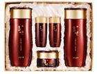 Welcos Hyoyeon Ginseng Extract 2pcs Special Set Anti Aging Wrinkle care Elastic
