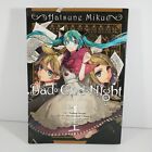 Hatsune Miku: Bad End Night Vol. 1 - paperback Yama, Hitoshizuku-P X