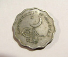 Pakistan 1961 10 Pice Coin