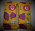 KitKat, red sweet potato Flavor, 2 Pieces, Japanese Rare KitKat, From Japan,...