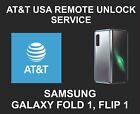 Samsung Unlock Service, Samsung Z Fold 1, Z Flip 1, 1a
