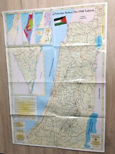Palestine Map Before Nakba 1948 Atlas Maps خريطة فلسطين قبل النكبة خرائط اطلس