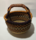 Bolga Market Basket~ Hand Woven~Multicolor With Leather Wrapped Handle  8”