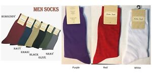 Men's High Quality Solid Color Dress Socks One Size 10~13