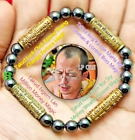 Bracelet 4in1 Takrut Change Fortune Magic Arjarn O Ajarn Ole Thai Amulet #15728