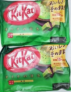 2 Bags - Japanese Kit Kat Matcha Green Tea Mini KitKat mini chocolate
