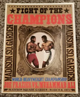 Muhammad Ali vs Joe Frazier Boxing Program MSG May 1971 Fight of the Champions