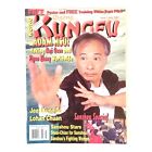 Qigong Kungfu Wushu Magazine, June/July 1997 Issue | Adam Hsu | With Poster