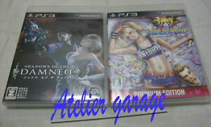 English Ready PS3 Shadows of the Damned+LOLLIPOP CHAINSAW PREMIUM EDITION 2 Set
