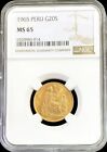 1965 GOLD PERU 20 SOLES SEATED LIBERTY COIN NGC MINT STATE 65