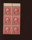 332a Washington POSITION M Mint Booklet Pane of 6 Stamps (By 1526)