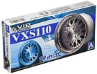 Aoshima 1/24 VXS110 19inch Wheel and Tire Set