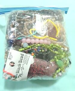 2 Lb Vtg To Mod Glass Bead Mixed Lot Jewelry Crafting Loose & Bracelet Findings
