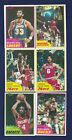 1981 TOPPS BASKETBALL COMPLETE YOUR SET EAST WEST MID WEST RAZOR SHARP CARDS