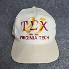 Vintage Virginia Tech Hat White 25 Years 1963-1988 Made In USA Rope Cap Snapback