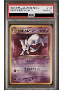 PSA 10 Dark Espeon 196 Neo 4 Japanese Pokemon Card Vintage 2001
