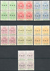 Transvaal South Africa 1900 QV part set of 7 in block of 4 V.R.I. Overprint  MNH