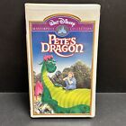 Pete’s Dragon 1977, dir. Don Chaffey, Don Bluth VHS TAPE Walt Disney MASTERPIECE