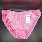 US SIZE L Japanese QUALITY SHINY PIINK NYLON TWO-WAY TRICOT PANTIES