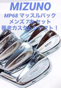 New ListingSale  mizuno MP 68 Muscle Back Iron Set of 7