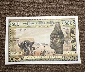 West African States Benin: 500 Francs ND (1961-65)