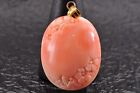 Japanese antiques 1.14 inch,48.5carats angel skin coral pendant with Certificate