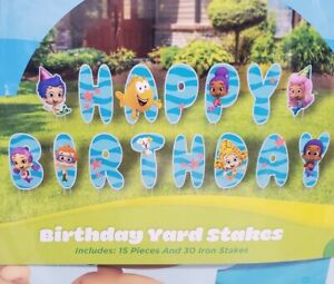 Bubble Guppies 15Pc Happy Birthday Yard Signs with Stakes Nickelodeon New