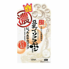 Made in JAPAN SANA Nameraka honpo Soy milk Isoflavone Gel Serum Mask 22ml x5