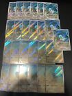 Squirtle AR 170/165 Bulk Lot of 25 sv2a Japanese Pokemon Card 151 From Japan