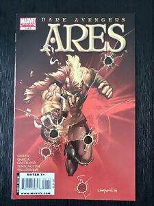 New ListingDark Avengers: Ares #1 Marvel comics