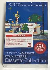 Tatsuro Yamashita / FOR YOU 1982 Cassette Japan City Pop