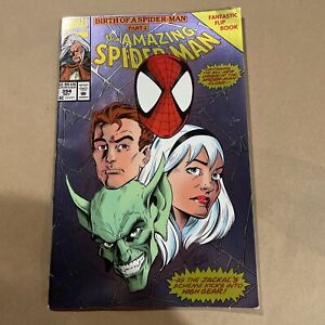 The Amazing Spider-Man #394 (Marvel Comics October 1994)