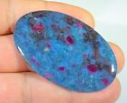75 CT  100% TOP NATURAL RUBY IN KYANITE OVAL CABOCHON IND GEMSTONE FM-738