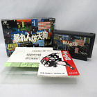 Abarenbo Tengu  -Zombie Nation-  w/ Box and Manual [Nintendo Famicom JP ver.]