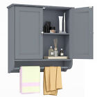 Costway Wall Mounted Bathroom Medicine Cabinet Storage Cupboard w/ Towel Bar