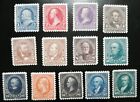 US Stamps #247-263 1894 Bureau Issue Replica Set of 13