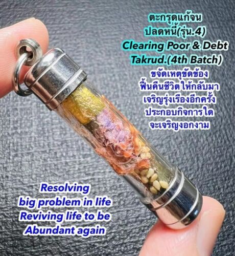 Magic Takrud Clear Poor Debt 4nd by Ajarn O Thai Amulet Charm Luck Money Wealth