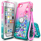 For iPod Touch 5th 6th 7th Case Glitter Ring Holder + Lanyard & Screen Protector