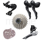 SHIMANO 105 R7000 2x11 Speed Groupset 5pcs Shifter,Chain,Derailleur F+R 11-28T