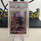 Pokemon Armored Mewtwo Fall 2019 Collector Chest Full Art Promo SM228 PSA 9