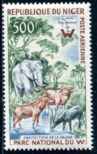 NIGER 1960 13 ** MINT YVERT PA 18 ELEPHANTS (09674
