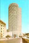Karachi, Sindh Pakistan  HABIB BANK PLAZA~HBL  Circular Building  4X6 Postcard