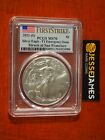 2021 (S) SILVER EAGLE PCGS MS70 FS EMERGENCY ISSUE STRUCK AT SAN FRANCISCO T1