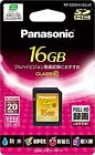 Official Panasonic 16GB SDHC memory card CLASS10 RP-SDWA16GJK F/S w/Tracking#