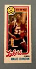 1980-81 Topps Basketball #18 Magic Johnson Rookie / Seperated