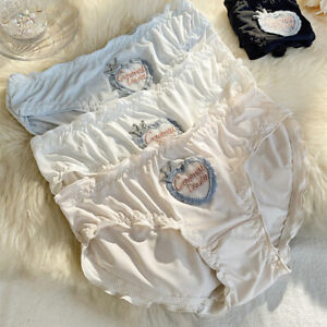 4 Packs Lot Womens Girls Sexy Frilly Panties Underwear Lolita Style Full Briefs
