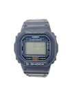 CASIO G-SHOCK DW-5600E-1 Black Quartz Digital Watch