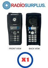 1 x Motorola Original PR400 FKP Plastic Housing Only - Black