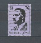 ABU DHABI MIDDLE EAST COMMEMORATIVE PRESIDENT  NASSER  USED  STAMP LOT (AD 823)